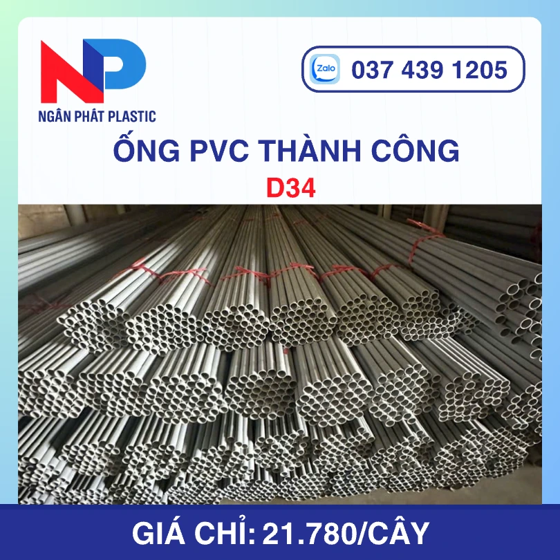 Ống uPVC D34 Thành Công